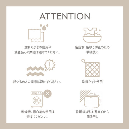 ヌビおむつポーチ