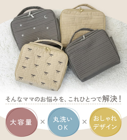 ヌビおむつポーチ