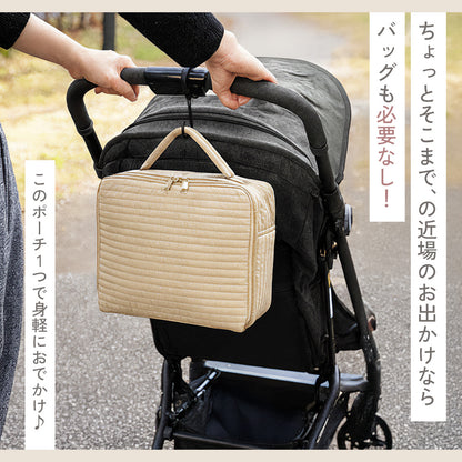 ヌビおむつポーチ