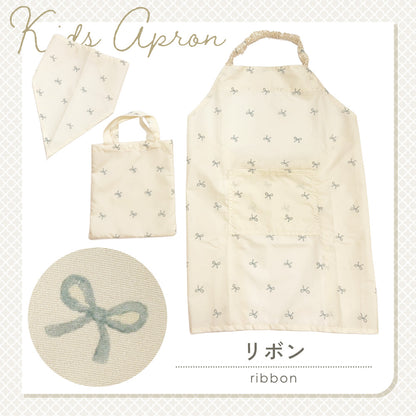キッズエプロン