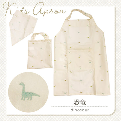 キッズエプロン