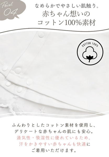 チュールセレモニードレス