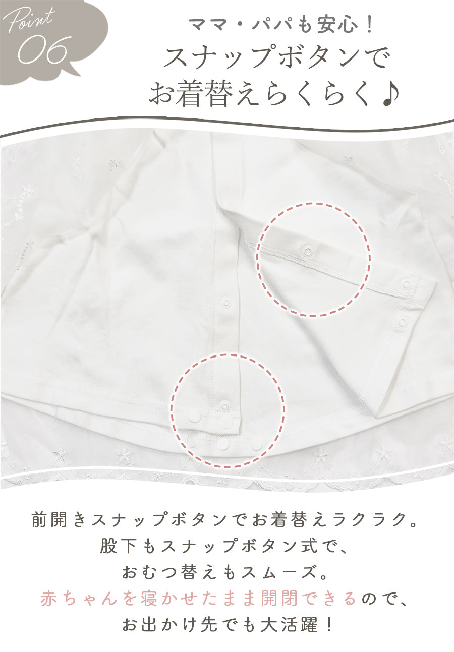 チュールセレモニードレス