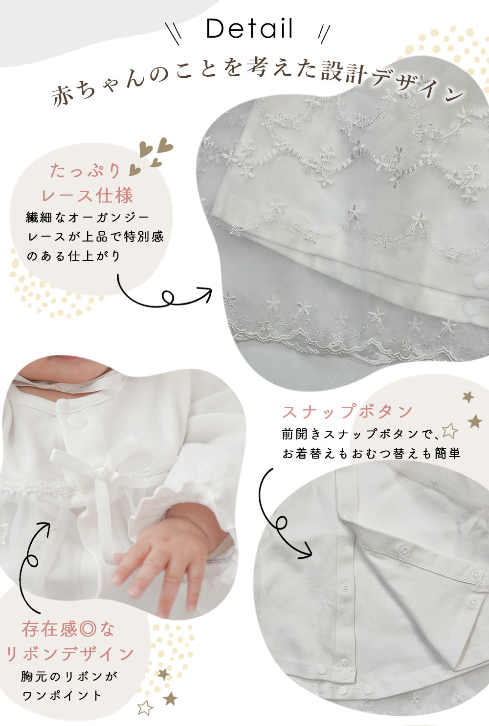 チュールセレモニードレス