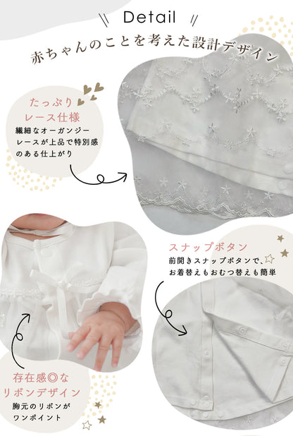 チュールセレモニードレス