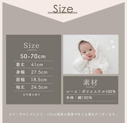 チュールセレモニードレス