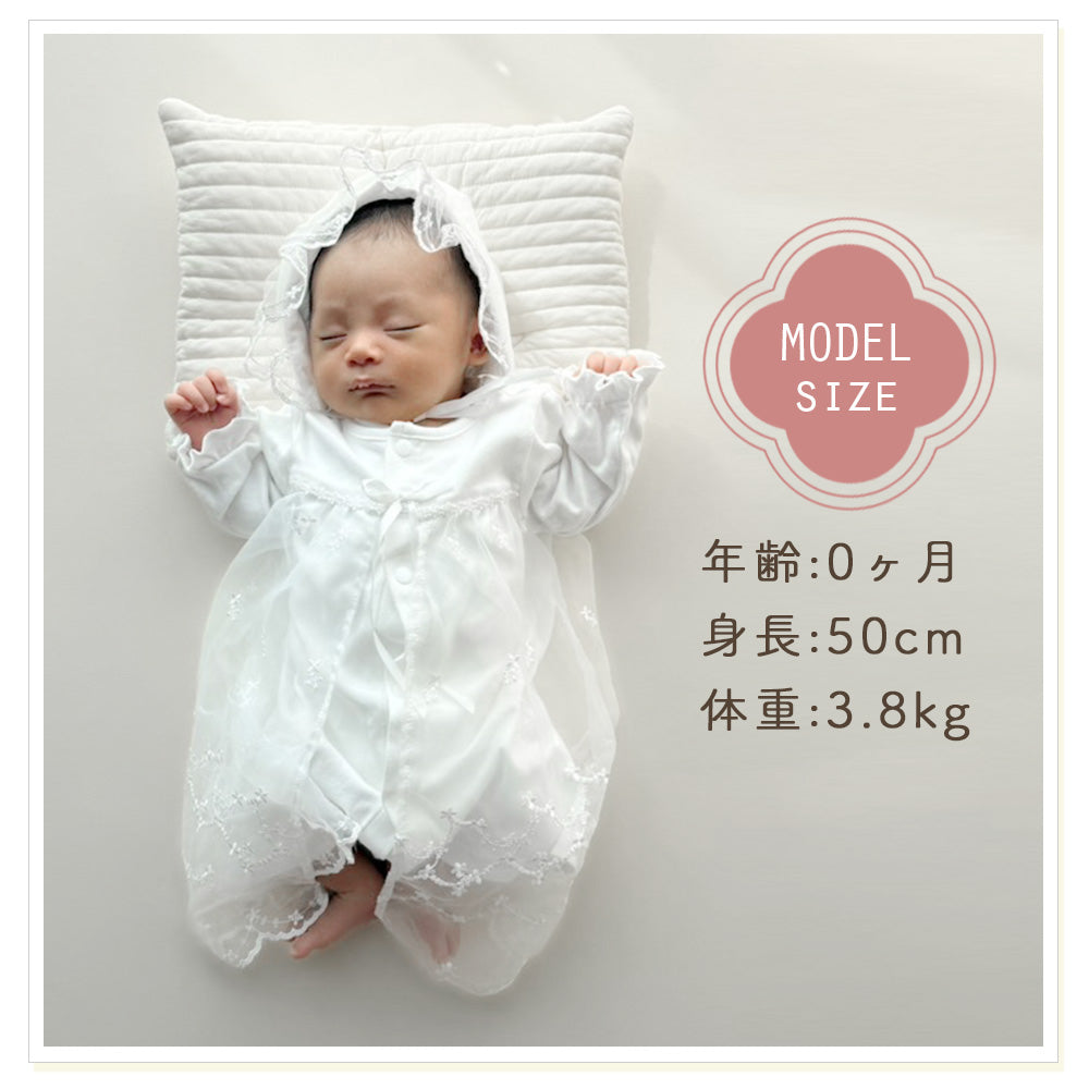 チュールセレモニードレス