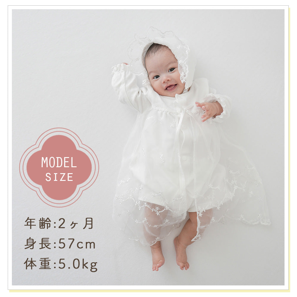 チュールセレモニードレス