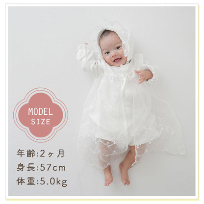 チュールセレモニードレス