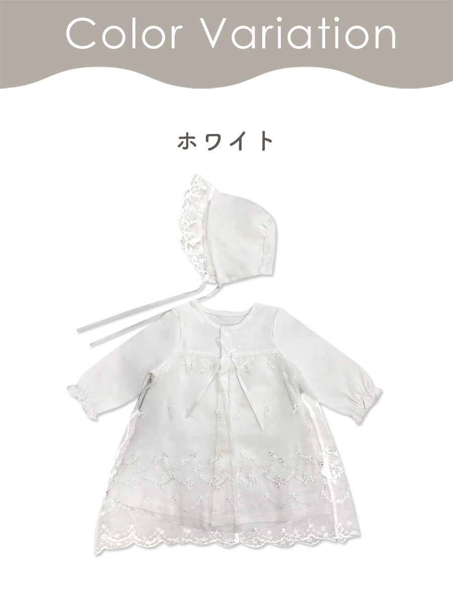 チュールセレモニードレス