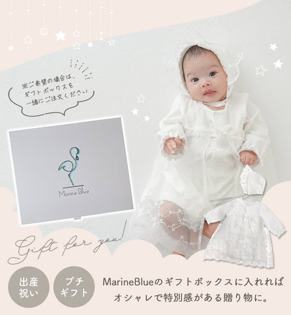 チュールセレモニードレス