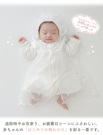 チュールセレモニードレス