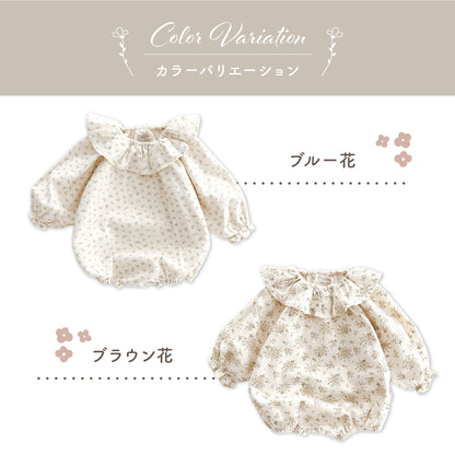 花柄バルーンシルエットロンパース