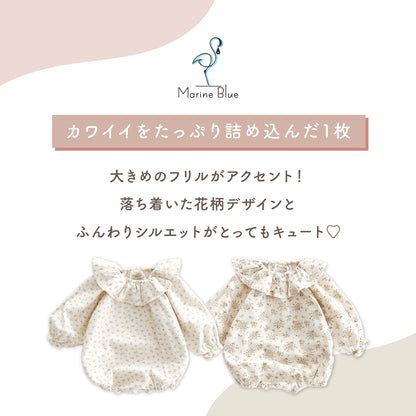 花柄バルーンシルエットロンパース