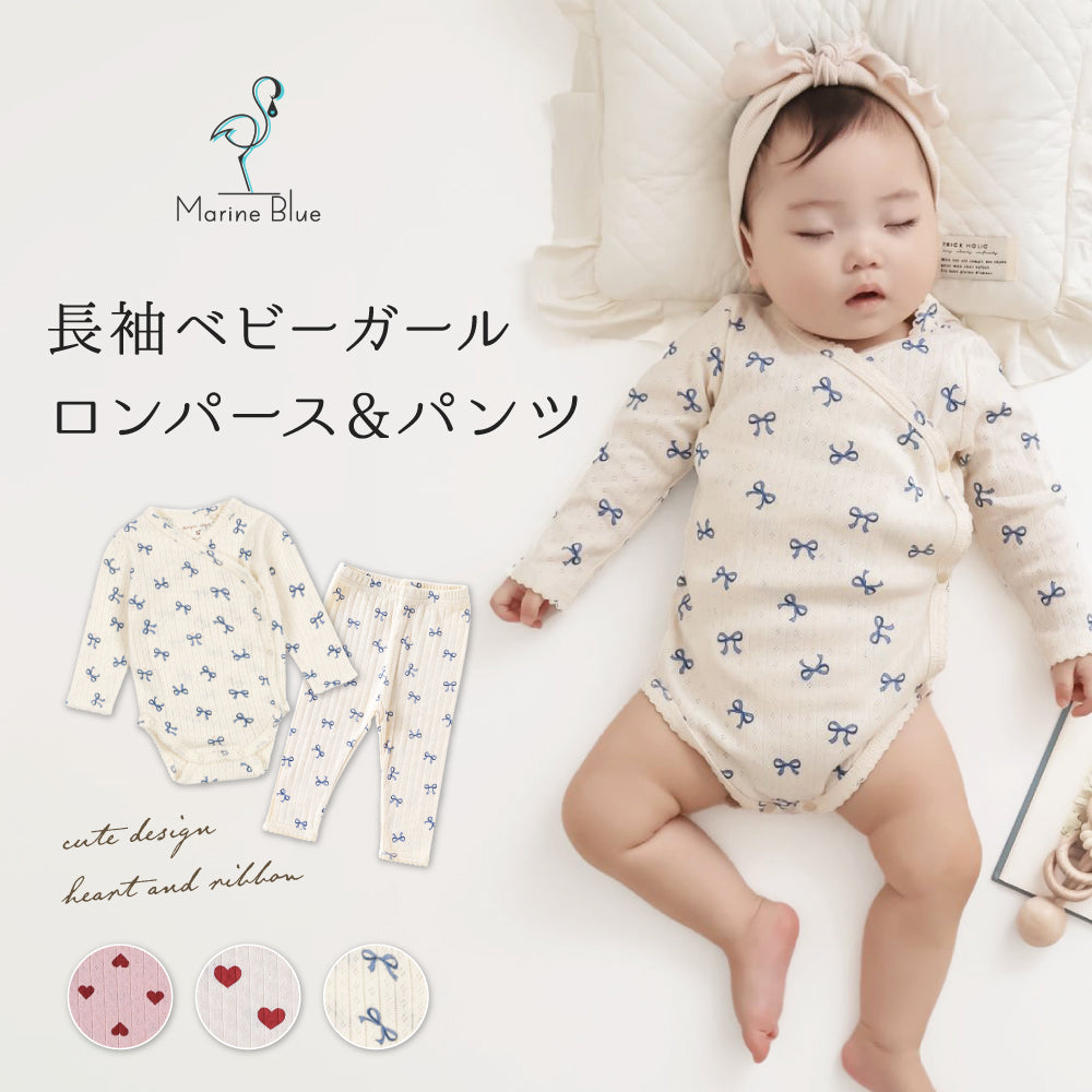 長袖ベビーガールロンパース