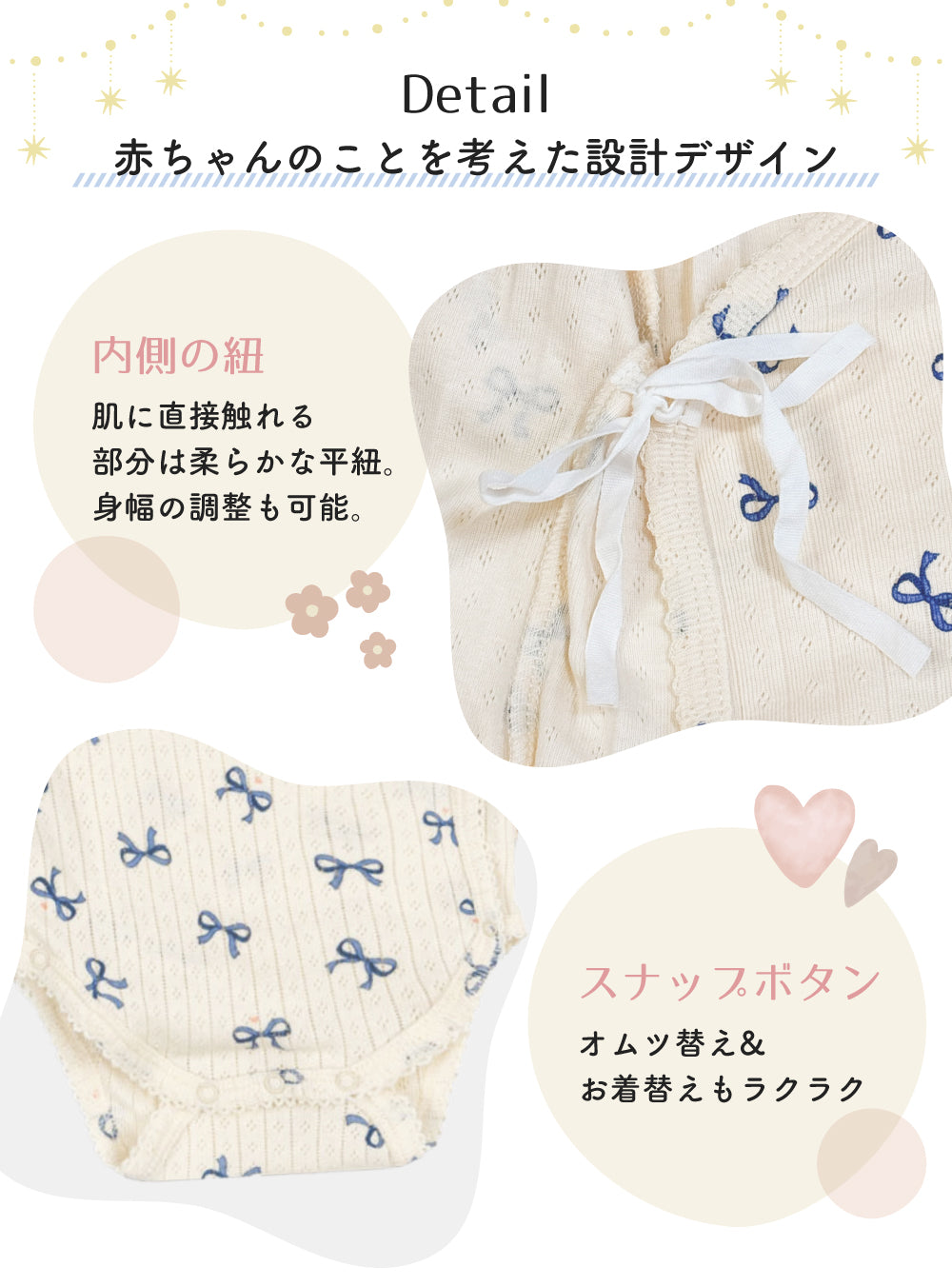 長袖ベビーガールロンパース