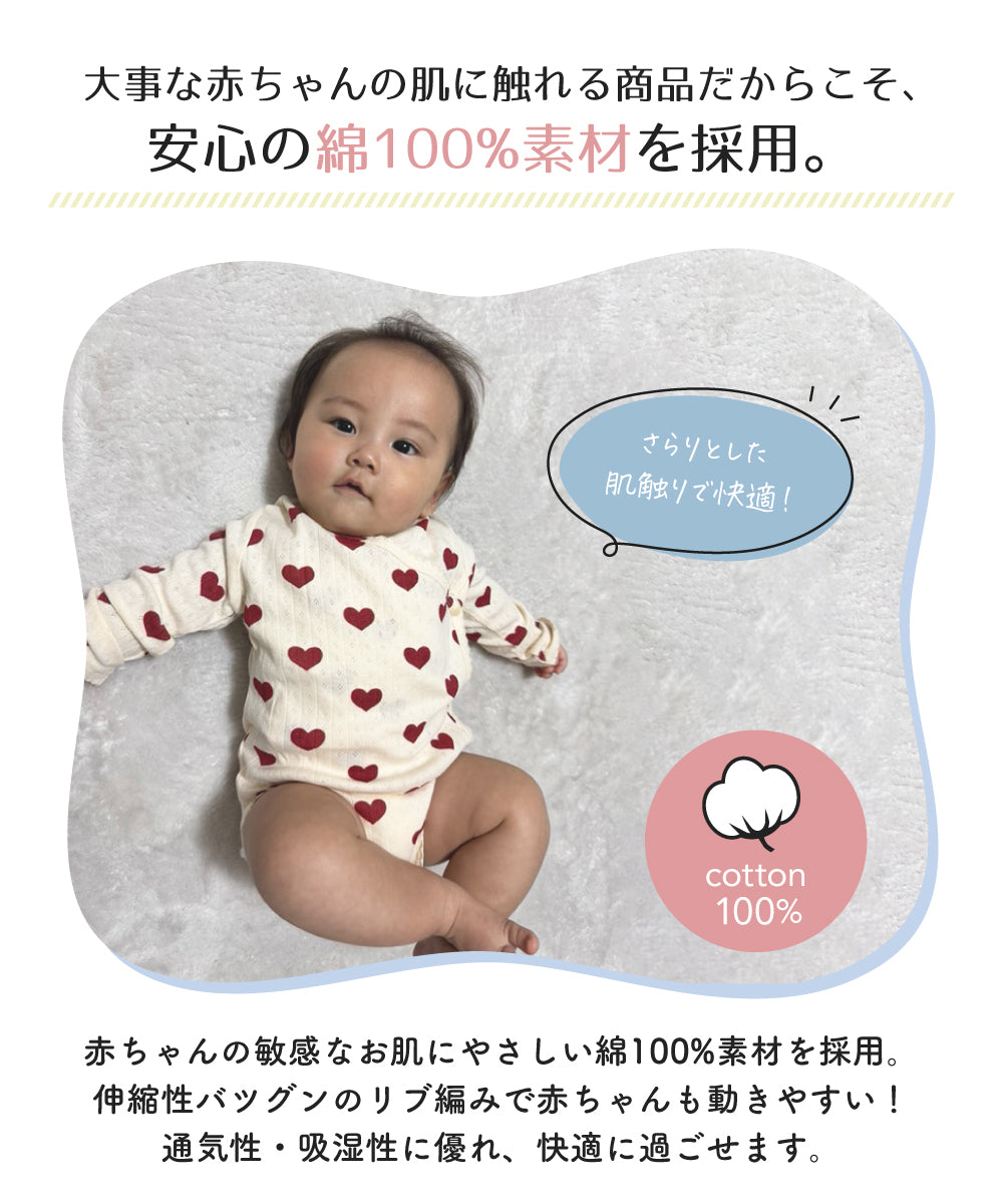 長袖ベビーガールロンパース