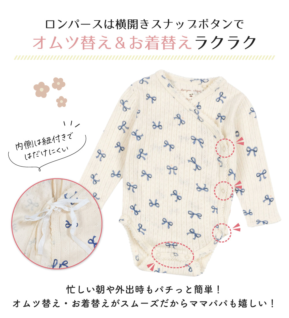 長袖ベビーガールロンパース