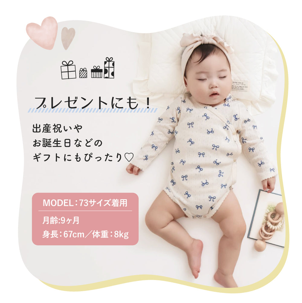 長袖ベビーガールロンパース