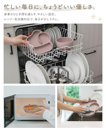 ケーキ型食器セット