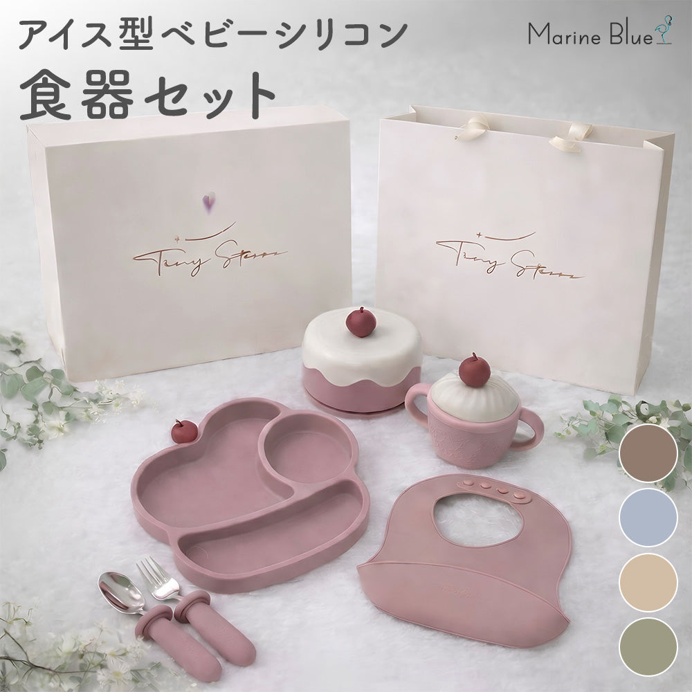 ケーキ型食器セット