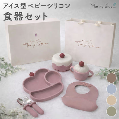 ケーキ型食器セット