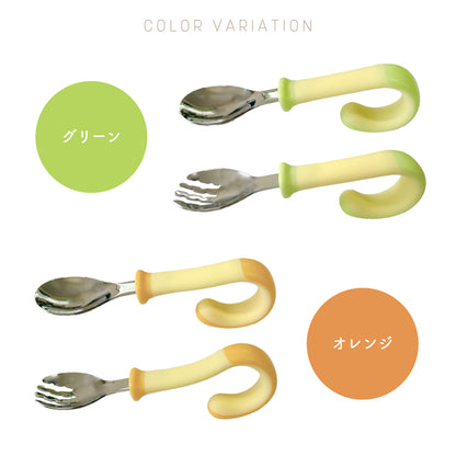 くるりんカトラリー