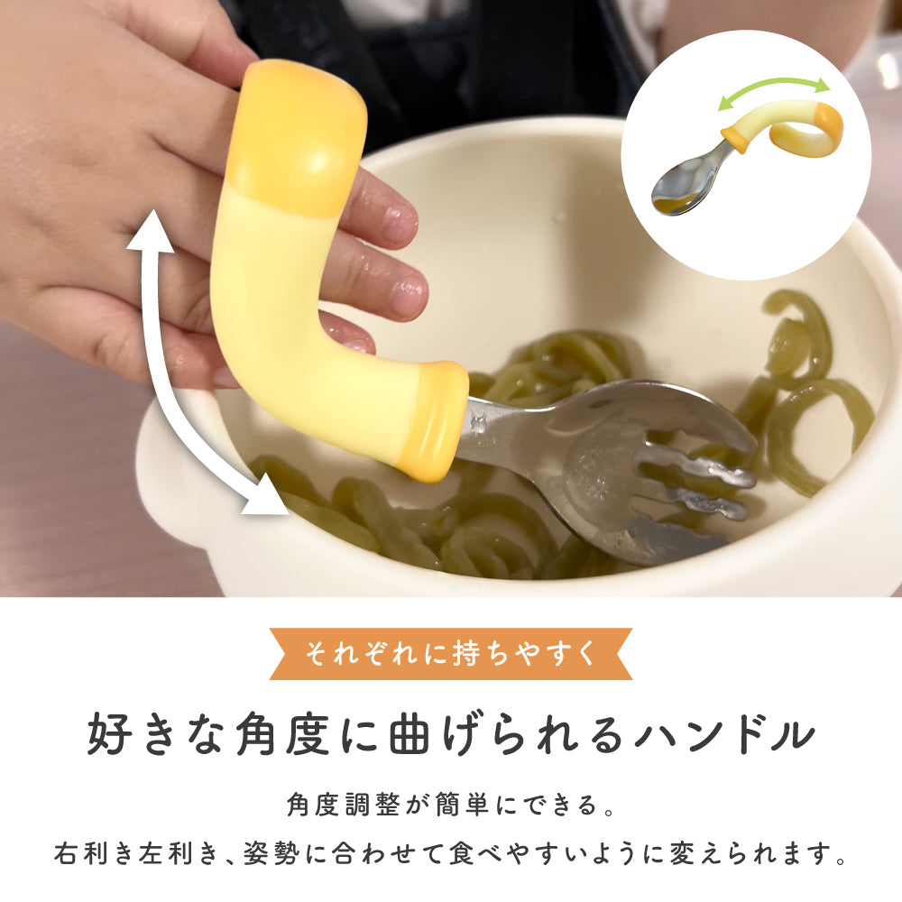 くるりんカトラリー