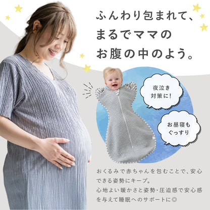 キルトスワドル