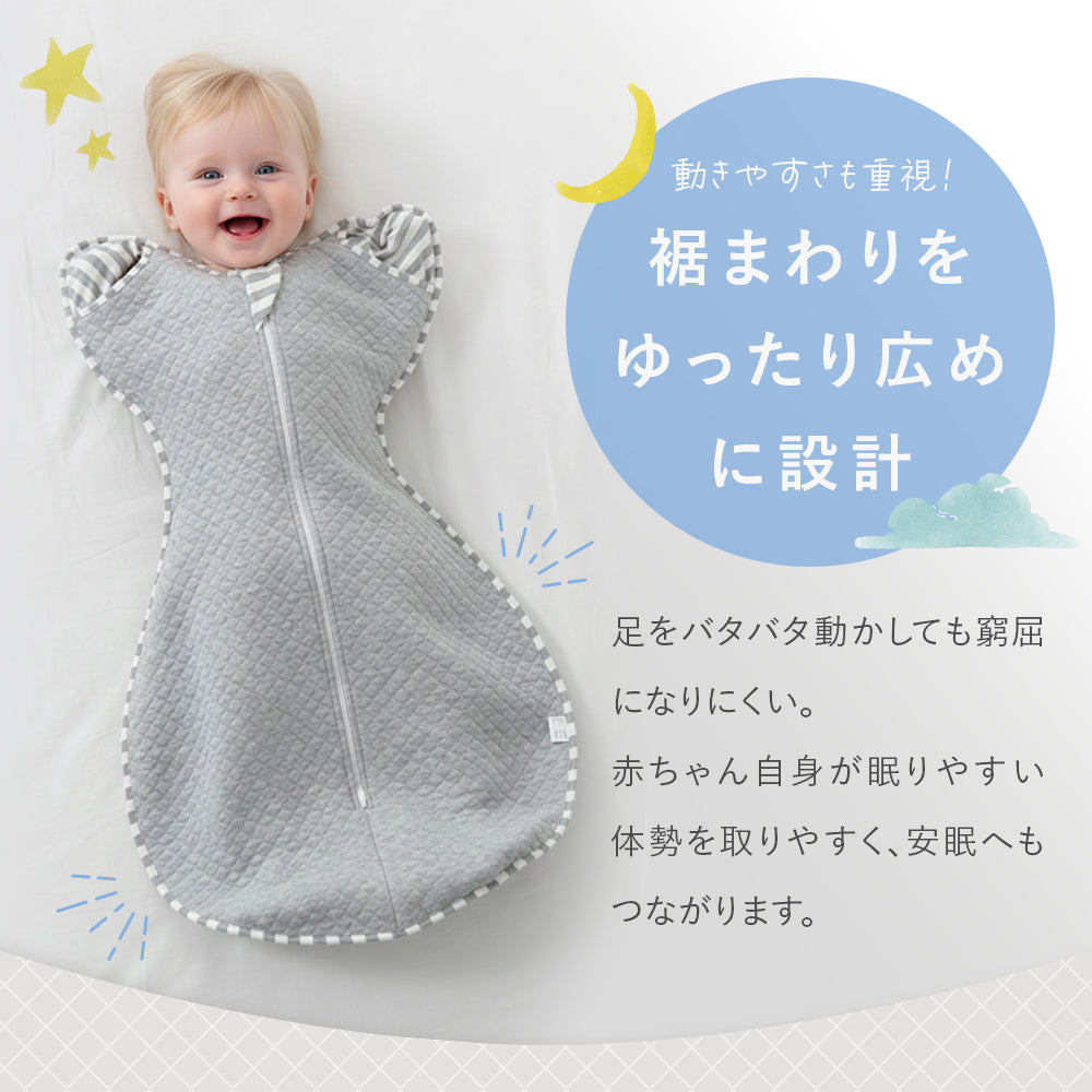 キルトスワドル