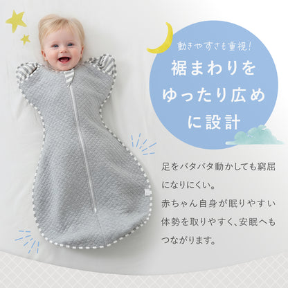 キルトスワドル