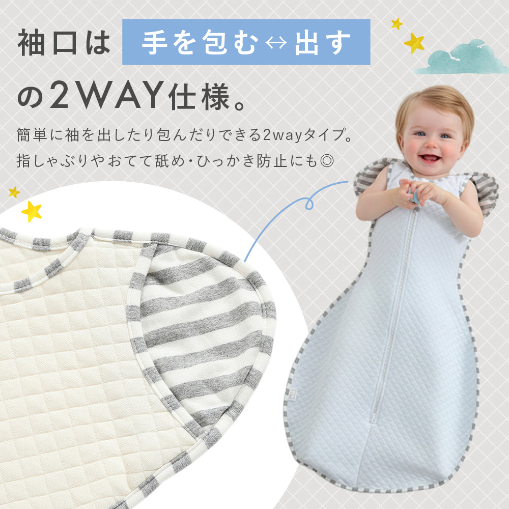 キルトスワドル