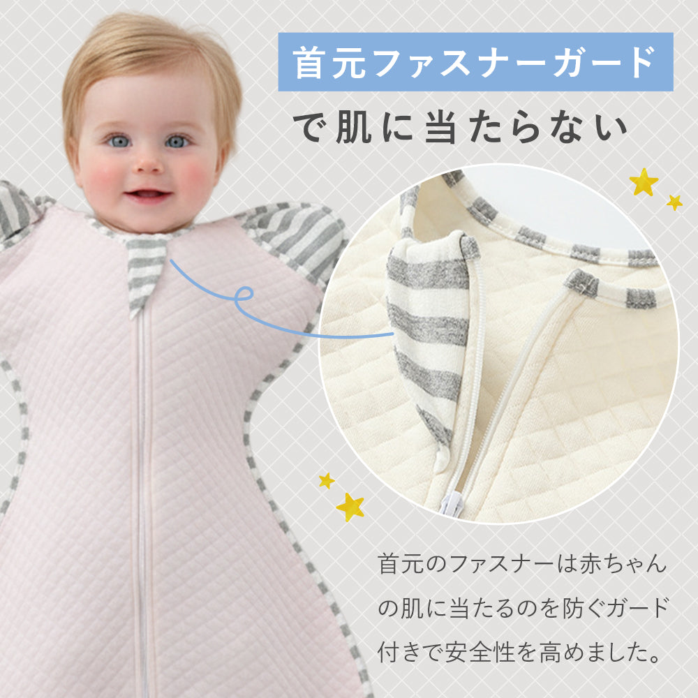 キルトスワドル