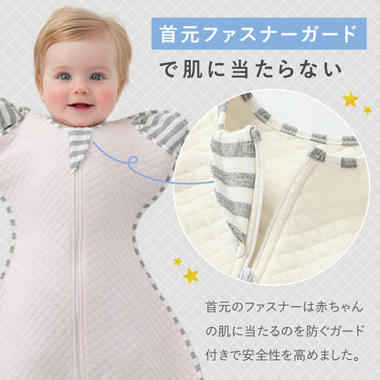 キルトスワドル