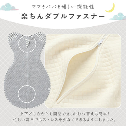 キルトスワドル