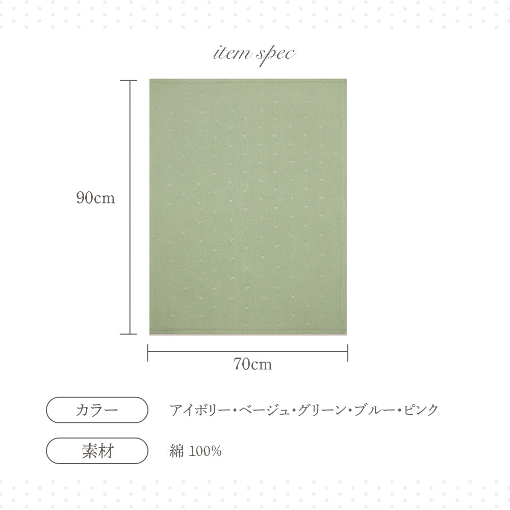 ベビーニットブランケット