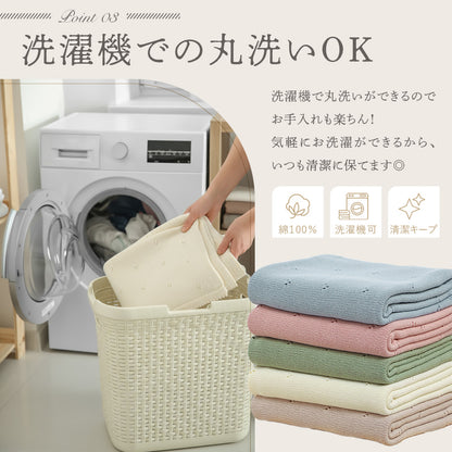 ベビーニットブランケット