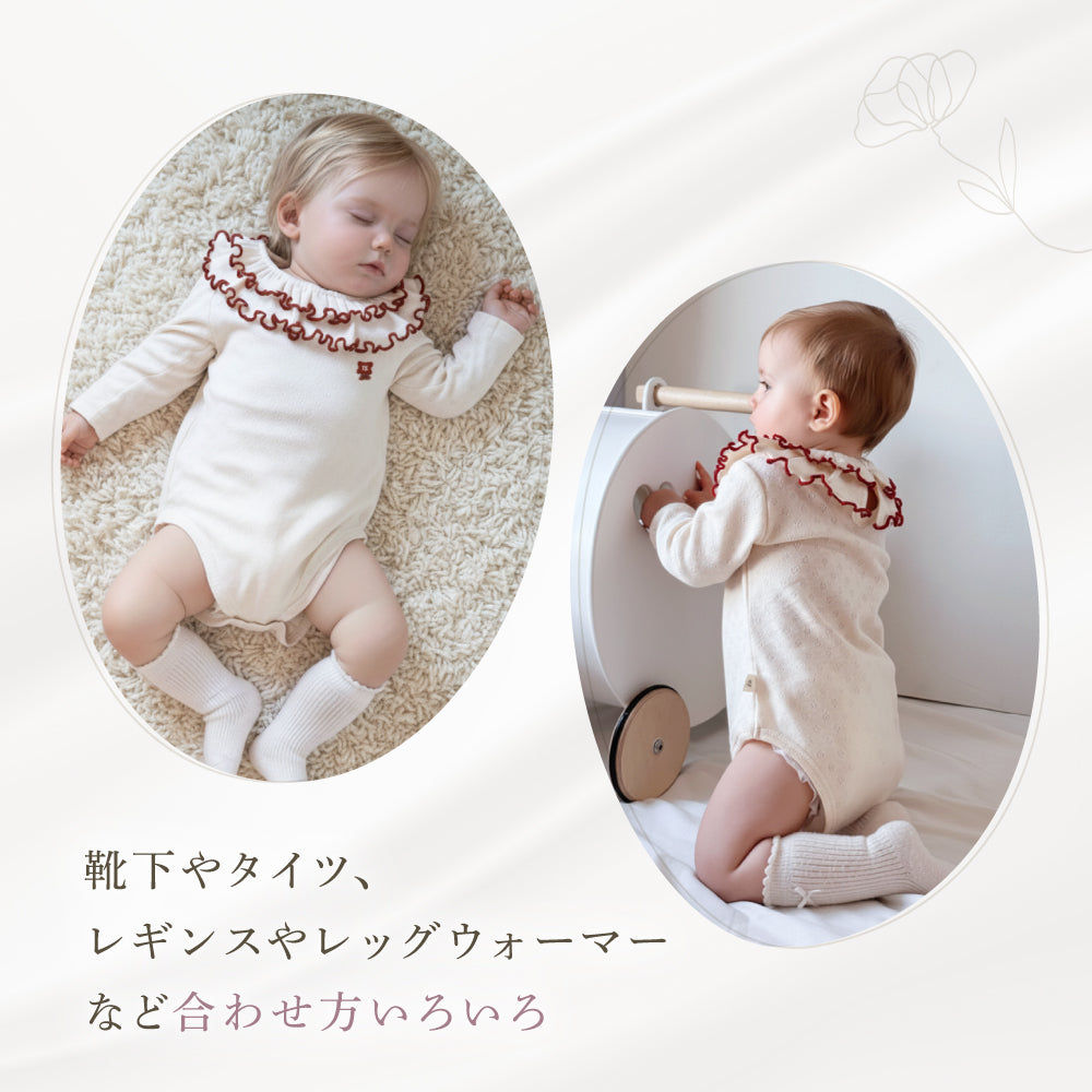 ダブルフリル襟ロンパース
