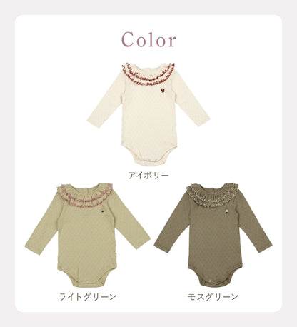 ダブルフリル襟ロンパース