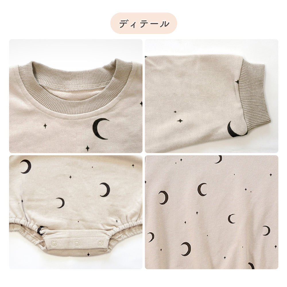 ラテカラー総柄ロンパース