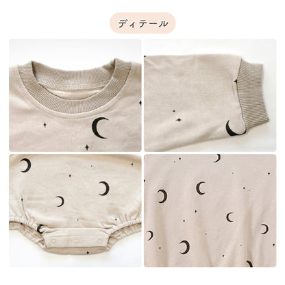 ラテカラー総柄ロンパース