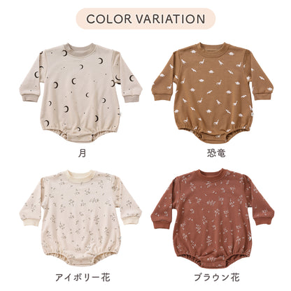 ラテカラー総柄ロンパース