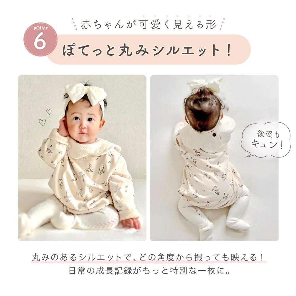 ラテカラー総柄ロンパース