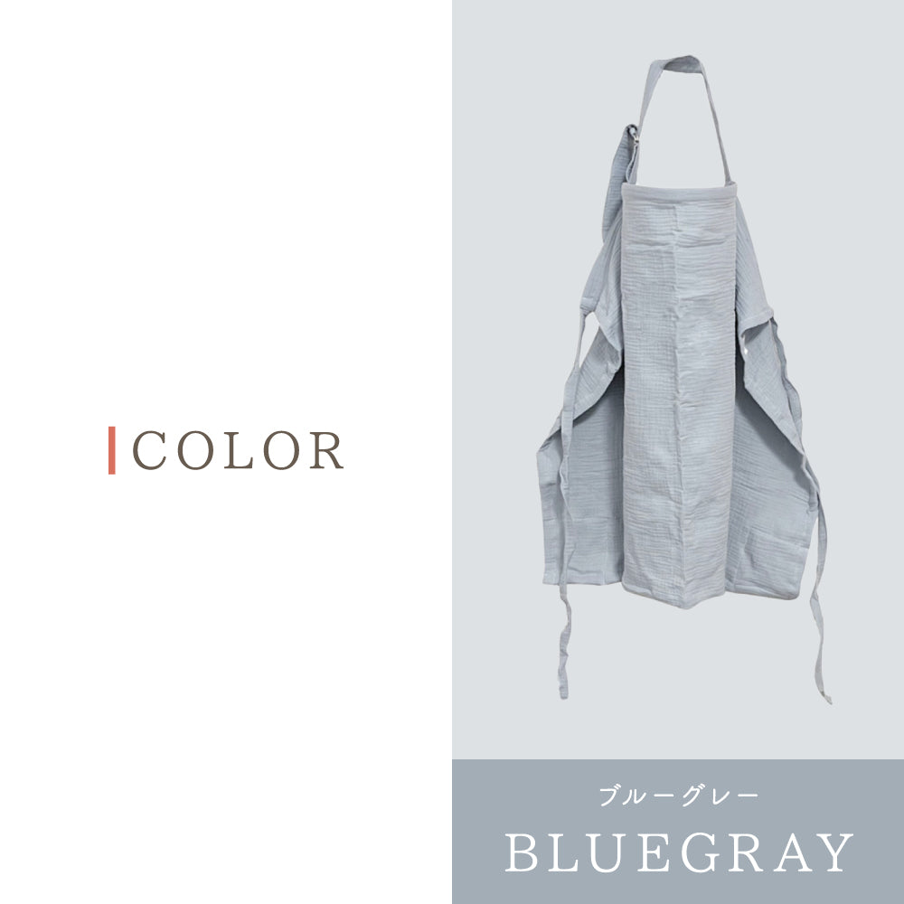 ガーゼ授乳ケープ