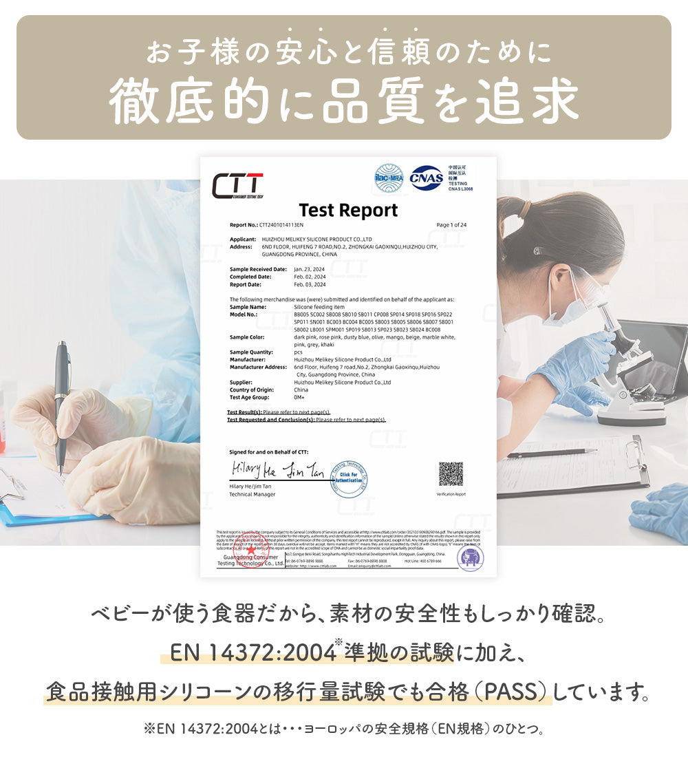 雲形ランチョンマット