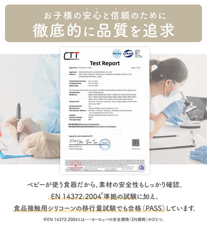 雲形ランチョンマット