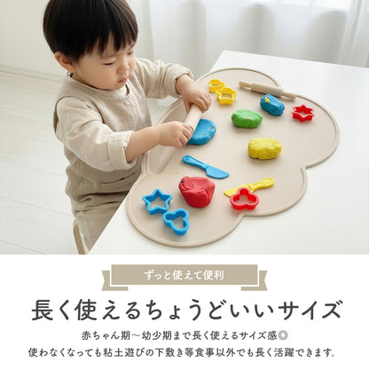 雲形ランチョンマット