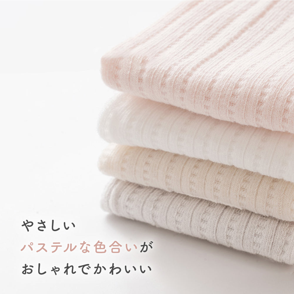 透かし編みレギンス