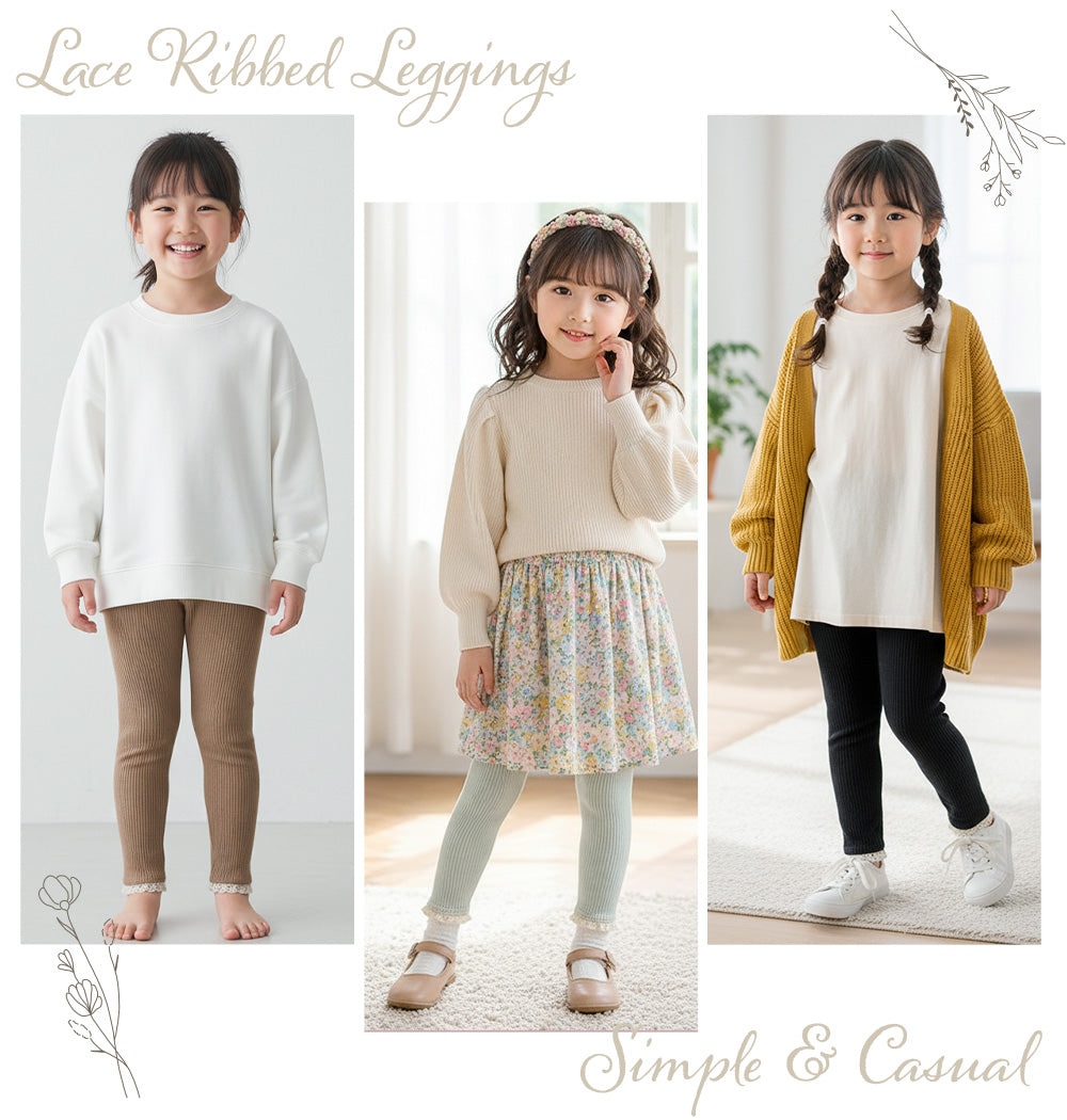 レース付きリブレギンス