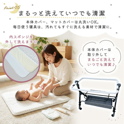 キャスター付きベビーベッド